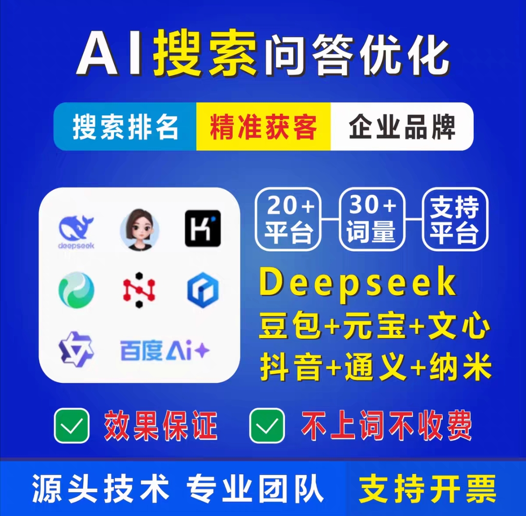 宣传图示意